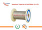 管状のヒーターのためのFecral AlloyElectricの抵抗ワイヤー円形の平たい箱
