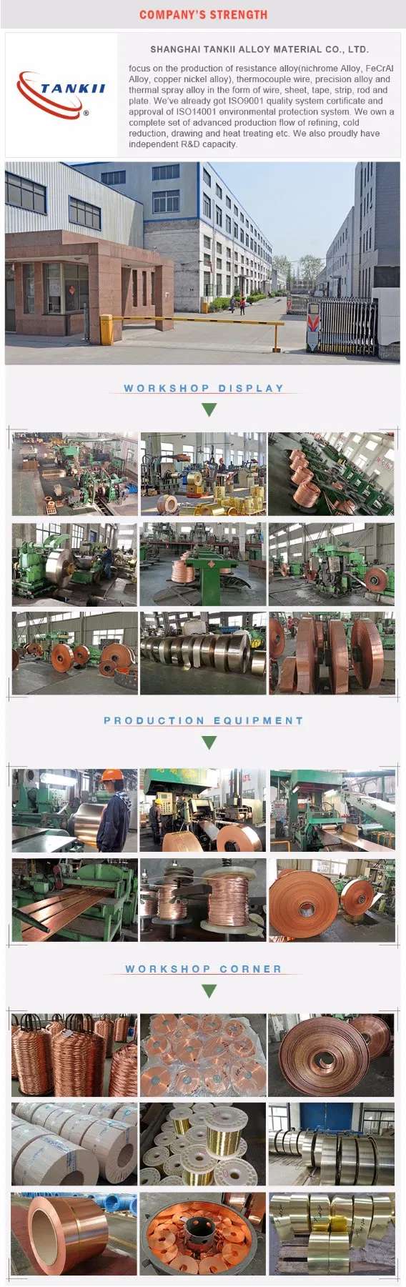 製造 耐腐蝕性 合金線 C18140 4