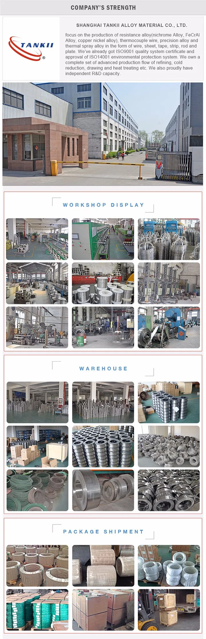 Edit N6 Strip/Nickel Strip/201 Strip/200 Strip 4