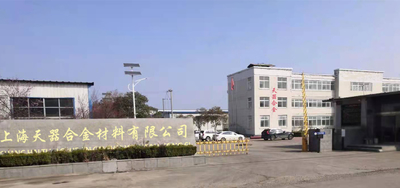 中国 Shanghai Tankii Alloy Material Co.,Ltd
