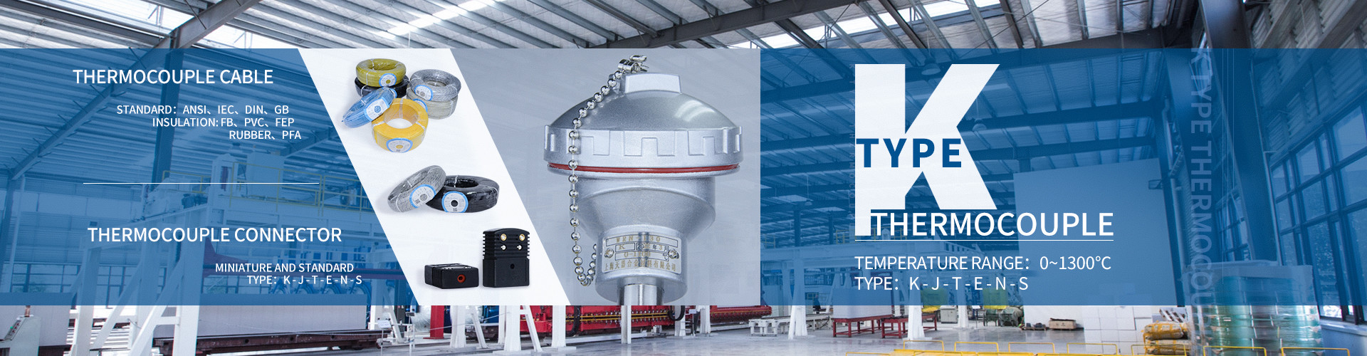 品質 銅ニッケル合金線 工場