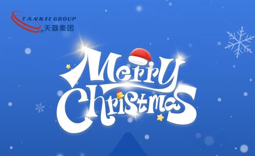 Latest company news about メリークリスマス: タンキーの温かい祝福 Global Friends