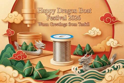 Latest company news about ハッピー端午節 2026: Tanii からの温かいご挨拶
