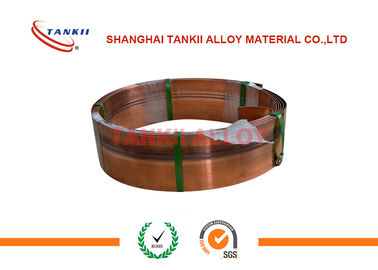 超高い感圧性材料のためのManganinのニッケルの銅合金のストリップ